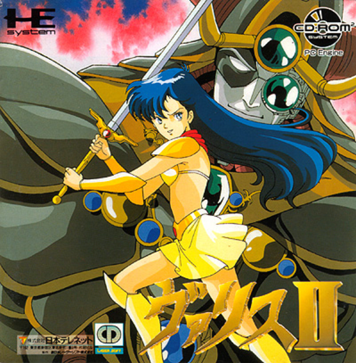 Valis: The Fantasm Soldier box art for PC Engine CD